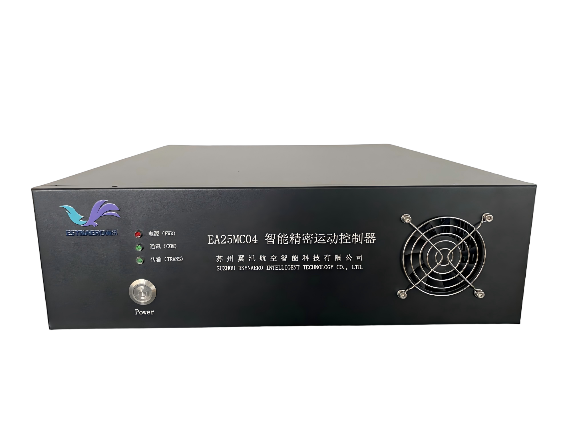 四轴运动控制器